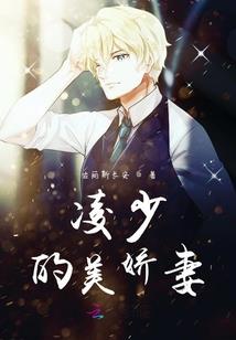 大乾九皇子