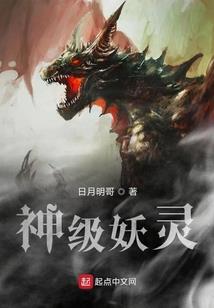 玄刀武神
