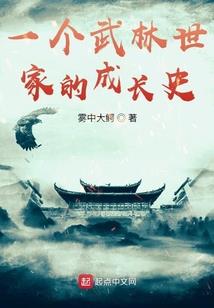 似是筱筱已华年