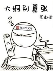 你的承诺太伤人