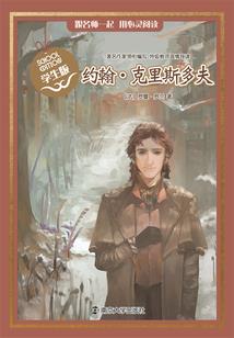 春意安澜
