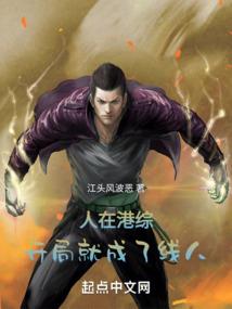 傲世大圣