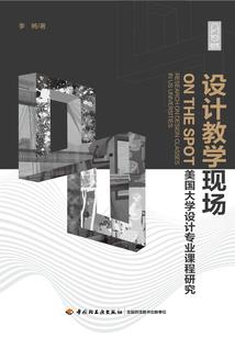 安年谁与