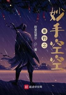 我觉醒了提款机系统！