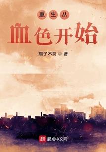 青春，是爱情最初的样子