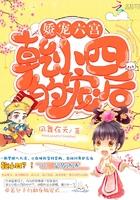 我不代表八零后