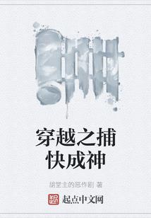 童话已经过去