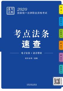 八零空间好致富
