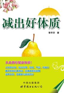 十字路口说爱你