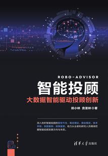 我的第一把戈