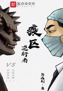 霸娆