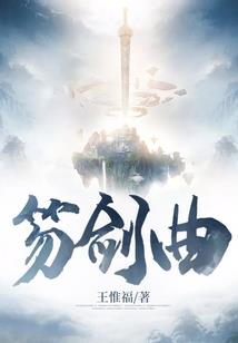 阴间快递员