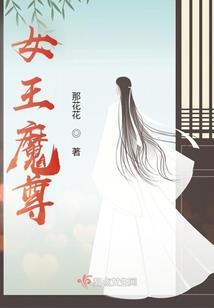 呼噜流浪记
