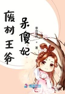 网游之神话心记(合作)