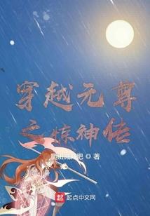 丧世之日