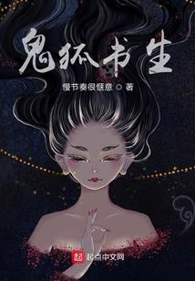 空山子规啼