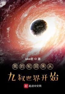 绝地求生之枪神归来