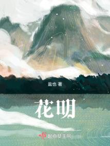 随缘小记