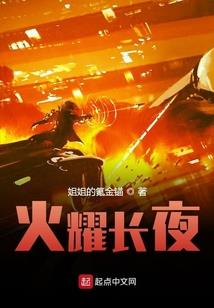 一字缘yuan