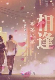 郭师姐承让了