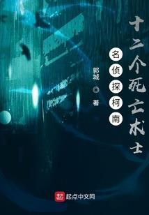 小人大道