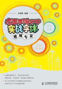 深渊的回望