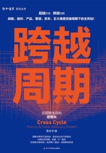 我家督主美又娇