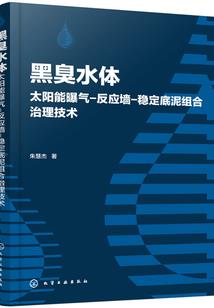 渡案