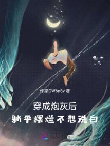 酒酣入江湖