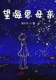 七善七恶