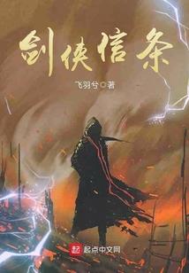 塔轮回
