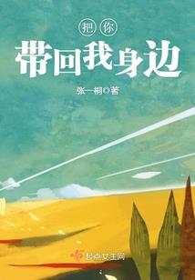 君子剑道
