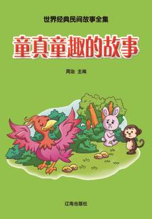 收刀再战