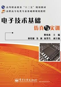 网王之赖上腹黑王子