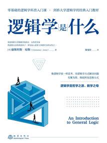 道门五殿