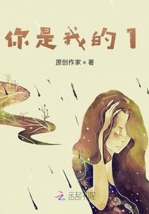 玄悟天书