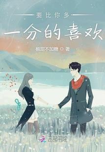懒散公子