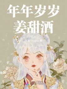 庭院深深几时许