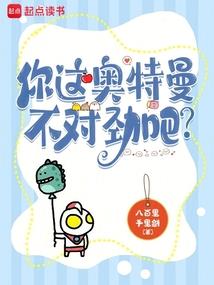 本无界