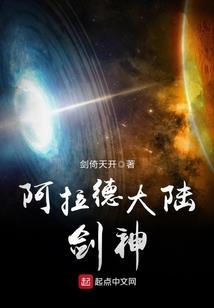 我们不是浪子