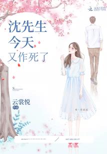 符来运转