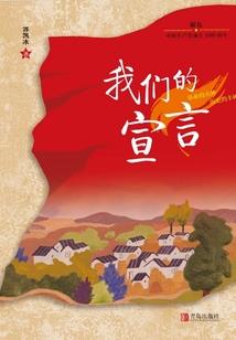 太初剑主