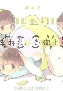 校花的贴身超级大保镖