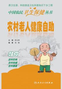 快穿之当女配觉醒后