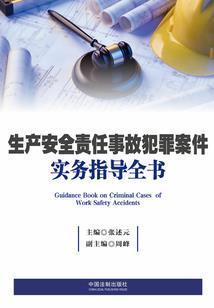 宠婚撩人：狼性老公，深深爱