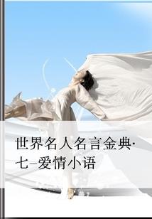 九天尽道