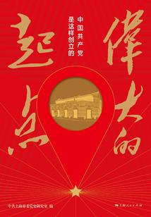 黑兔幻梦谭