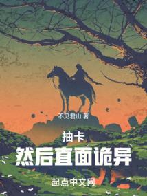 刘燕时代的双子王妃