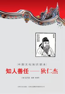 暴乱星空