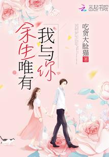 陈一